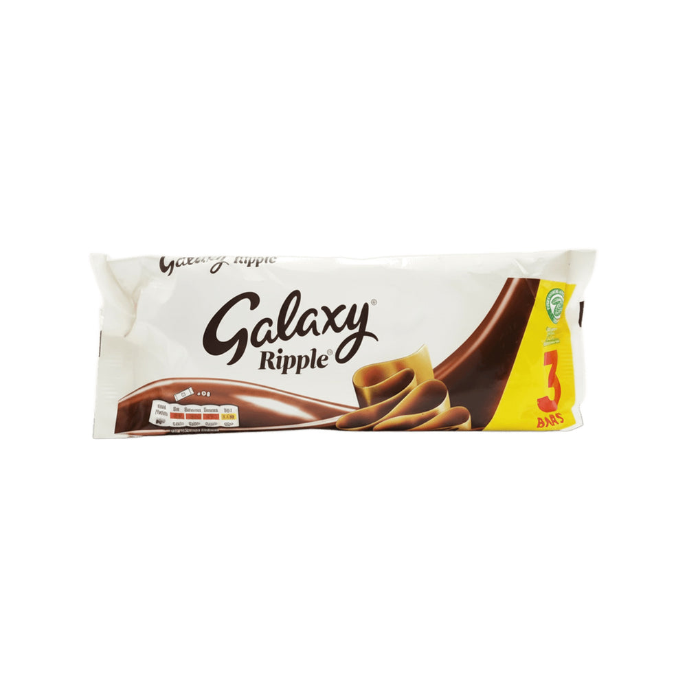 Galaxy Ripple Bar 3 Pack