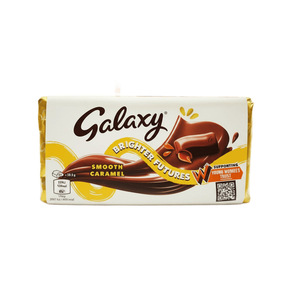Galaxy Smooth Caramel 135g